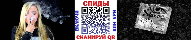 Купить  Вятские Поляны  БУТИРАТ жидкий экстази 