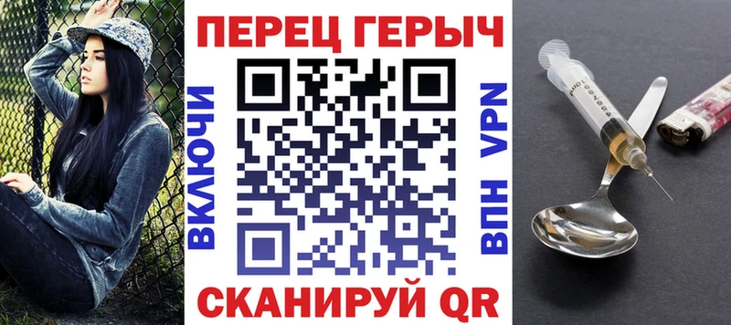 Купить закладки  Вятские Поляны  ГЕРОИН Афган 