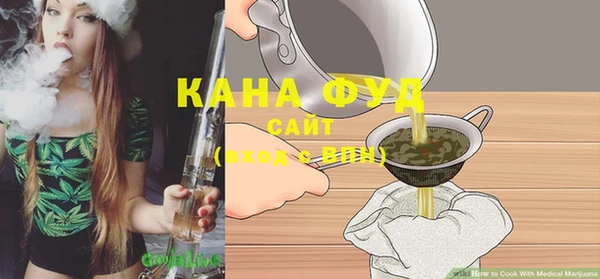 героин Каменногорск