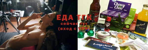 героин Каменногорск