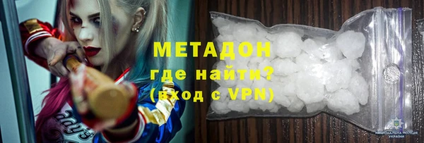 прущая мука Каменск-Шахтинский