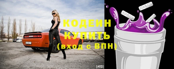 прущая мука Каменск-Шахтинский