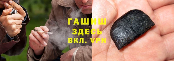 прущая мука Каменск-Шахтинский