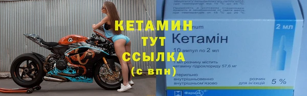 прущая мука Каменск-Шахтинский