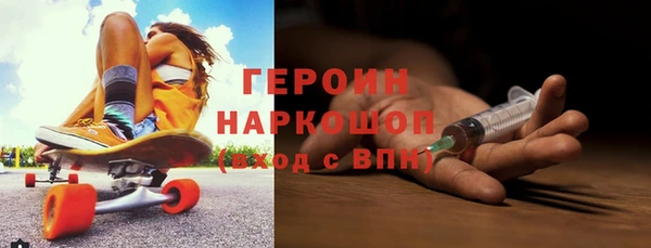 прущая мука Каменск-Шахтинский