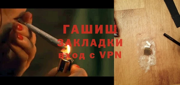 прущая мука Каменск-Шахтинский