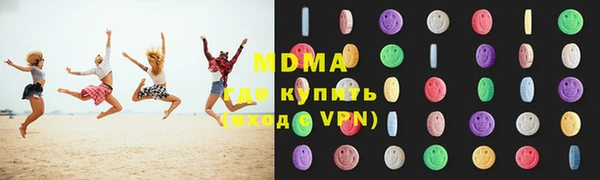 прущая мука Каменск-Шахтинский