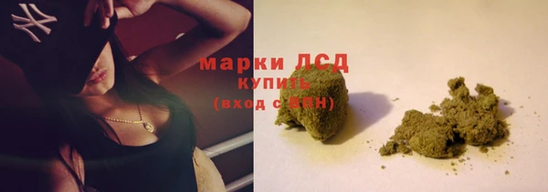 прущая мука Каменск-Шахтинский