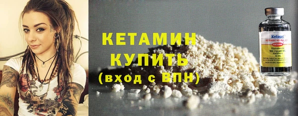прущая мука Каменск-Шахтинский