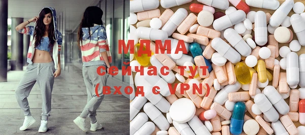 альфа пвп Каменка