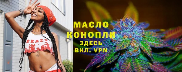 героин Каменногорск