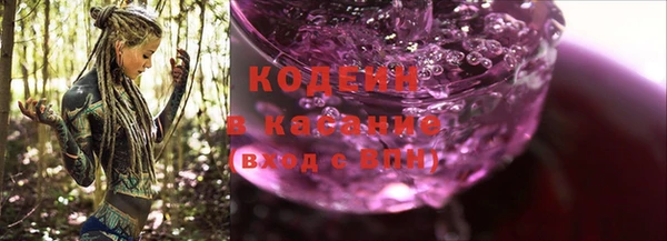 прущая мука Каменск-Шахтинский