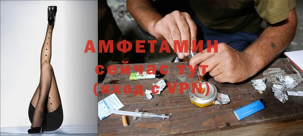 прущая мука Каменск-Шахтинский