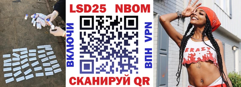 Купить закладки  Вятские Поляны  LSD-25 экстази кислота 